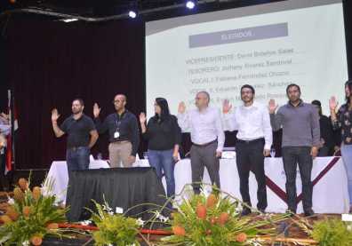 Asamblea General Ordinaria 2017